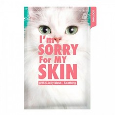 Тканевая маска Im Sorry for My Skin pH5.5 Jelly Mask-Soothing (Cat) 33 мл х 10 шт