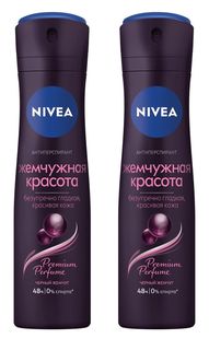 Дезодорант-антиперспирант NIVEA жемчужная красота premium 150мл спрей 2шт