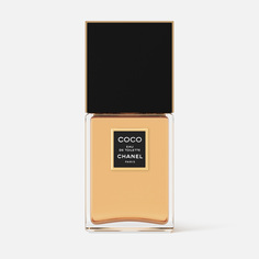 Туалетная вода Chanel Coco 50 мл
