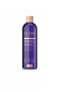 Мицеллярная вод аClaire Cosmetics Collagen Active Pro Увлажняющая, 400 мл х 2 шт.