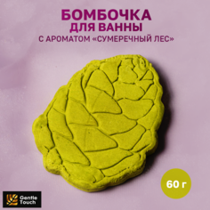 Пена для ванн Gentle Touch Шишка