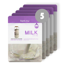 Маска FarmStay с молочными протеинами 5 шт