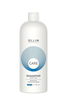 Шампунь Ollin Care Moisture Shampoo увлажняющий, 1000 мл