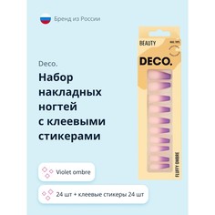 Набор накладных ногтей с клеевыми стикерами DECO FLUFFY OMBRE violet ombre