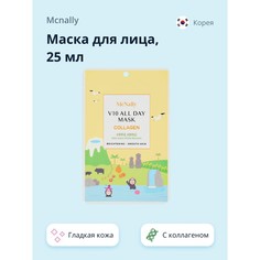 Маска для лица MCNALLY с коллагеном гладкая кожа 25 мл