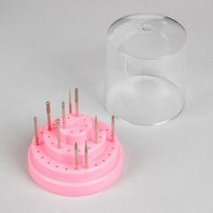 Подставка под фрезы, круглая, 48 ячеек, 7,5x7,5 см, с крышкой, цвет розовый Queen Fair