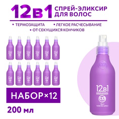 Эликсир многофункциональный Constant Delight 12 в 1 200 мл - 12 шт