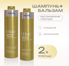 Набор Estel Professional miracle Otium Revive шампунь 1000 бальзам 1000