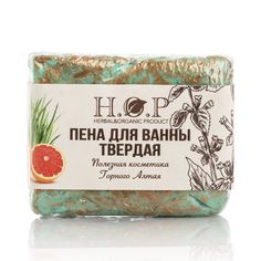 Твердая пена для ванны H.O.P травяной цитрус бирюзовая 60г