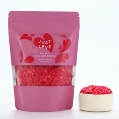 Соль для ванны Чистое счастье Just Love аромат малиновые чувства 330 г