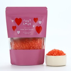 Соль для ванны Чистое счастье Just Love аромат клубничная любовь 330 г
