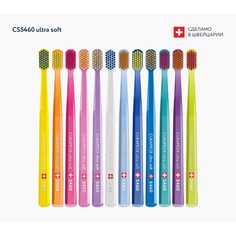 Curaprox Зубная щетка Curaprox ultra soft, d 0,10 мм микс