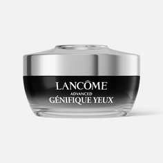 Крем для кожи вокруг глаз LANCOME Advanced Genifique Yeux Eye Cream легкий, 15 мл