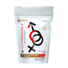 Скраб для тела с феромонами Formula Sexy кокос 250 г