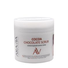Какао-скраб для тела Aravia Шоколадный 300мл No Brand