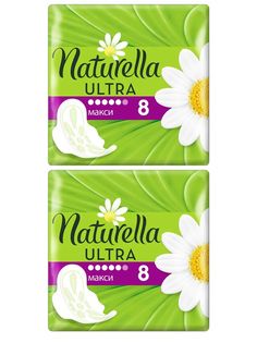 Прокладки Naturella ULTRA Maxi 2 уп. по 8 шт.