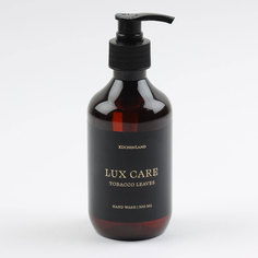 Мыло жидкое для рук Kuchenland Lux care Tobacco leaves 300 мл