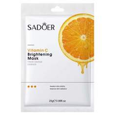 Тканевая маска для лица выравнивающая тон кожи Sadoer с витамином С 25 г