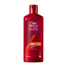 Шампунь Wella PRO SERIES Чистое сияние 500 мл