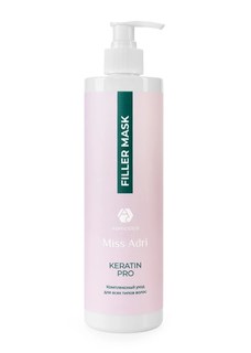 Маска-филлер универсальная ADRICOCO Keratin Pro 500 мл