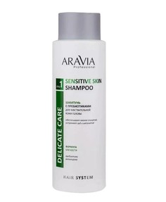 Шампунь Aravia Professional с пребиотиками для чувствительной кожи головы 400 мл