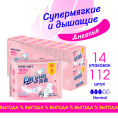 Прокладки женские одноразовые Linyun дневные, 14 упаковок по 8 шт