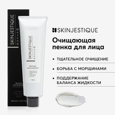 Очищающая пенка для лица Skinjestique Real spa cleansing foam