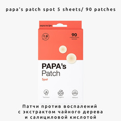 Патчи против воспалений и акне PAPA RECIPE PAPAS PATCH SPOT 5 листов 90 патчей