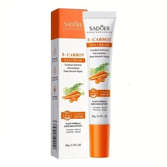 Освежающий и питательный крем для кожи вокруг глаз Sadoer с экстрактом моркови 20 г