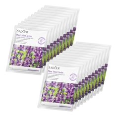 Тканевая маска для лица Sadoer Увлажняющая с экстрактом лаванды 25 г 20 шт