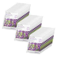 Тканевая маска для лица Sadoer Увлажняющая с экстрактом лаванды 25г 30шт