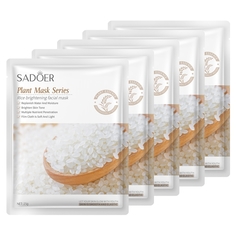 Набор Sadoer Тканевая маска для лица выравнивающая с экстрактом риса 25 г х 5 шт