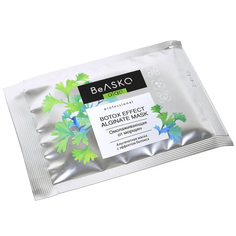 Alginate mask with Botox effect. Альгинатная маска с эффектом ботокса 30 г Rich Line