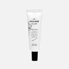 Крем для век Village 11 Factory Moisture Eye Cream 30 мл