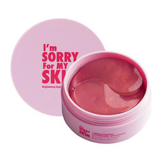 Im Sorry For My Skin Патчи гидрогелевые осветляющие - Brightening eye patch, 60шт