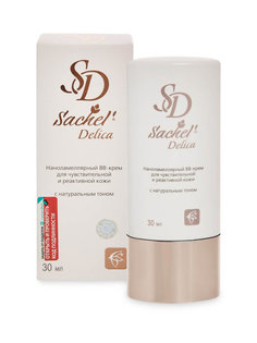 BB-крем Sachel Delica для чувствительной и реактивной кожи, 30 мл Сашера МЕД