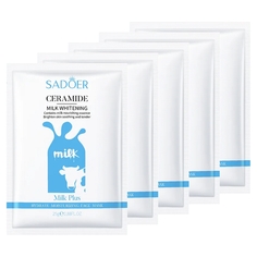 Набор Sadoer Увлажняющая тканевая маска для лица c коровьим молоком х 5 шт