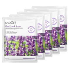 Набор Sadoer Увлажняющая тканевая маска для лица с экстрактом лаванды 25 г х 5 шт