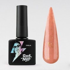 Гель лак RockNail Chilla 422 Doing It For Me