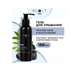 Гель-эксфолиант MIXIT Him Gel Exfoliant, 150 мл