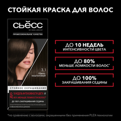 Стойкая крем-краска для волос СЬЕСС 3-1 Темно-каштановый, 115 мл