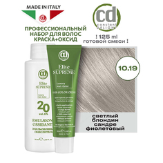 Краска для волос Constant Delight Elite Supreme 10.19, 50 и 75 мл