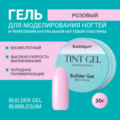 Гель Tint Gel Professional Builder gel Bubblegum 30 г