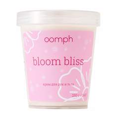 Крем для рук и тела OOMPH Bloom bliss 250г