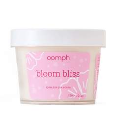 Крем для рук и тела OOMPH Bloom bliss 120г