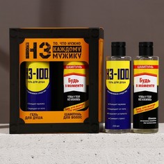 Набор "Все, что тебе нужно", гель для душа и шампунь для волос, 2х250 мл Hard Line