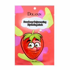 Тканевая увлажняющая маска для лица "Сладкая клубника" (2 шт.) No Brand