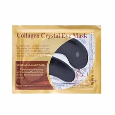 Патчи гидрогелевые для глаз Collagen Crystal, черные (2 шт.) No Brand