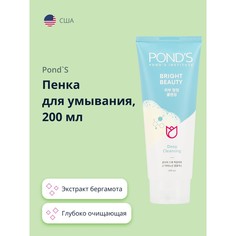 Пенка Для Умывания Ponds Bright Beauty Глубоко Очищающая 200 Мл Pond`S