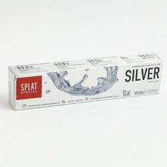 Зубная паста Splat Special Silver, 75 мл